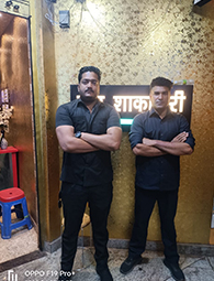 Personal Protection Services